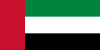 UAE Dirham